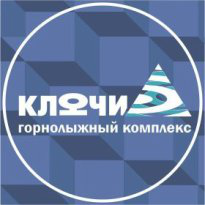 Горнолыжный комплекс "КЛЮЧИ"