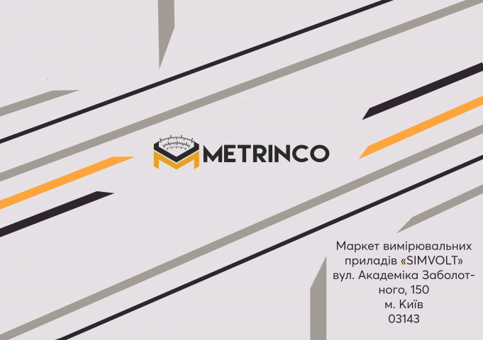 Дизайн конверта