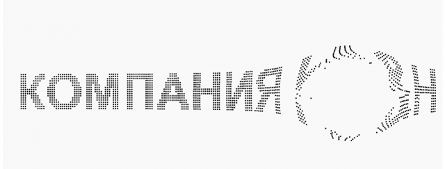 Canvas html5 игра, для привлечения внимания