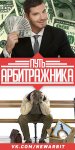 Аватар для своей группы