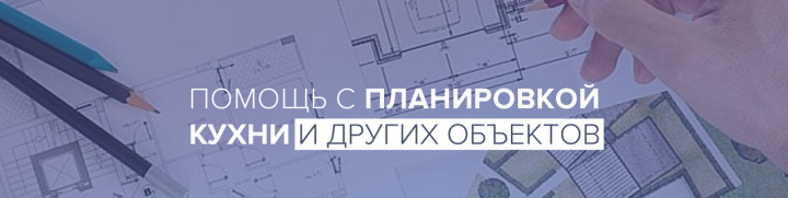 Для сообщества  ВК