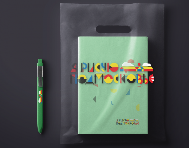 Я рисую подмосковье