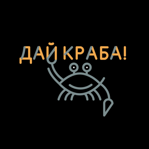 Логотип для компании-производителя морепродуктов