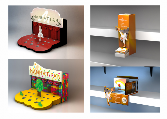 Визуализация POS-материалов