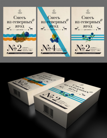 Дизайн упаковки для замороженных ягод