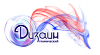 Работа 2092379