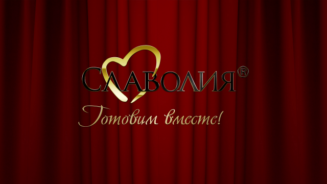 Майонез "Славолия" рекламный ролик
