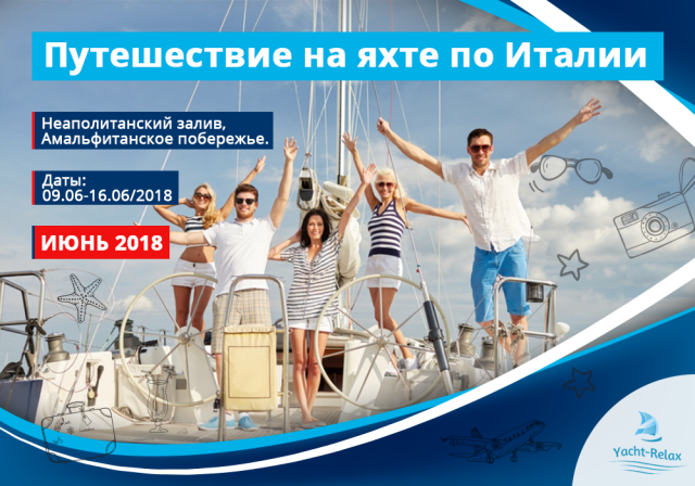 Баннер для рекламы ВКонтакте