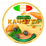 Этикетка для сыра 1