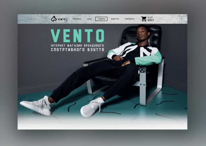 Vento