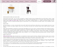 Интерьер ночного клуба