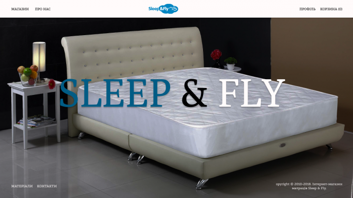 Sleeep&fly