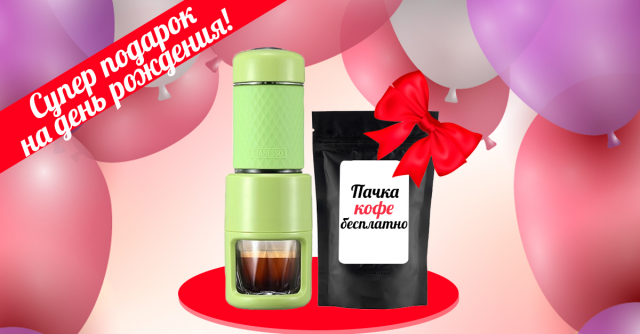 Баннер для соц.сетей