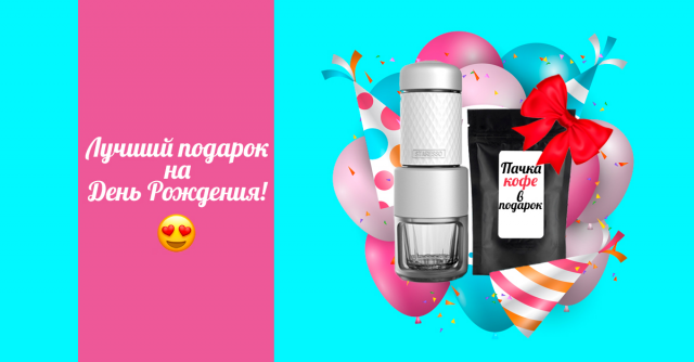 Баннер для соц.сетей