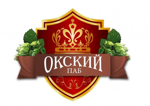 Логотип бара