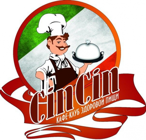 Логотип ресторана