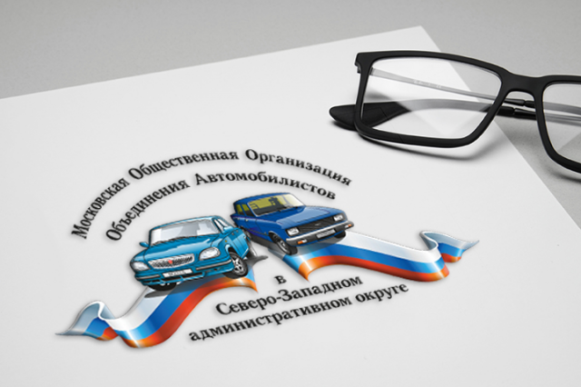 Разработка фирменного знака компании — Логотипа