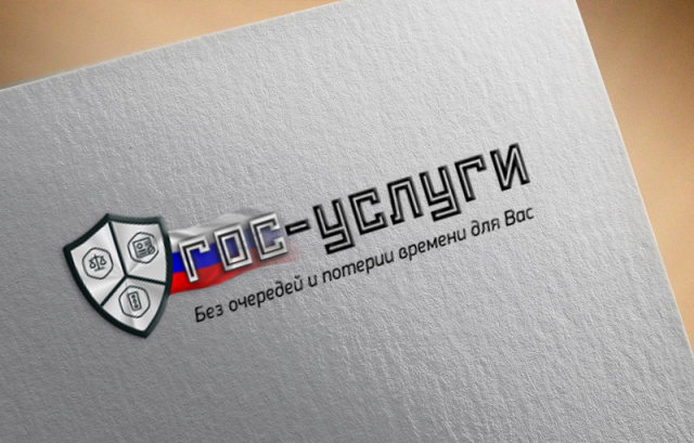 Разработка фирменного знака компании