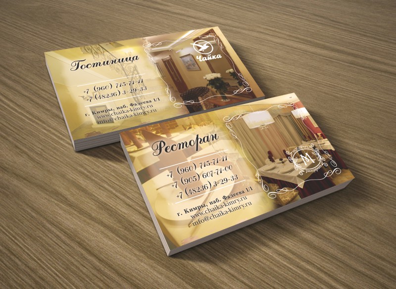 pic3432229.jpg