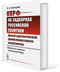 Дизайн и верстка обложки издания