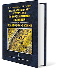 Дизайн и верстка обложки издания