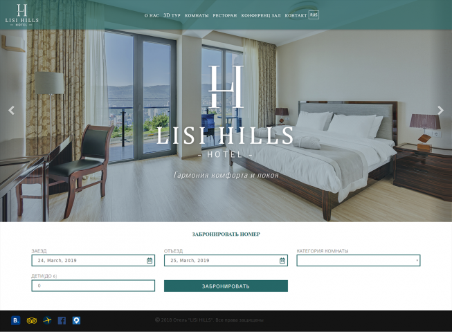 Lisihills