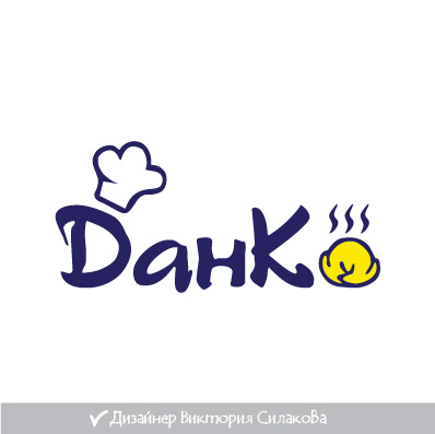 Логотип "Данко"