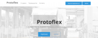 Protoflex