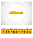 Работа 2400502