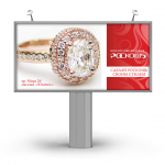 Работа 2412921