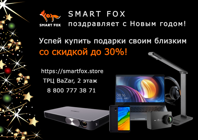 Работа 3641378