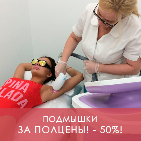 Работа 3641377