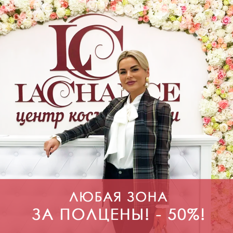 Работа 3641375