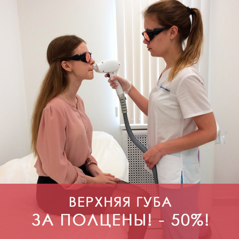 Работа 3641373