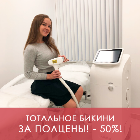 Работа 3641372