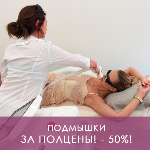 Работа 3641371