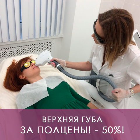 Работа 3641364