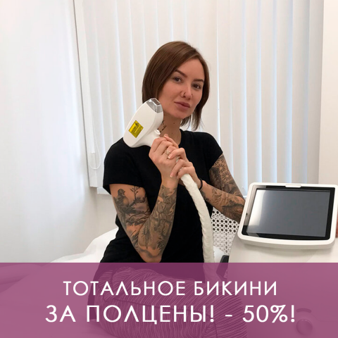 Работа 3641360