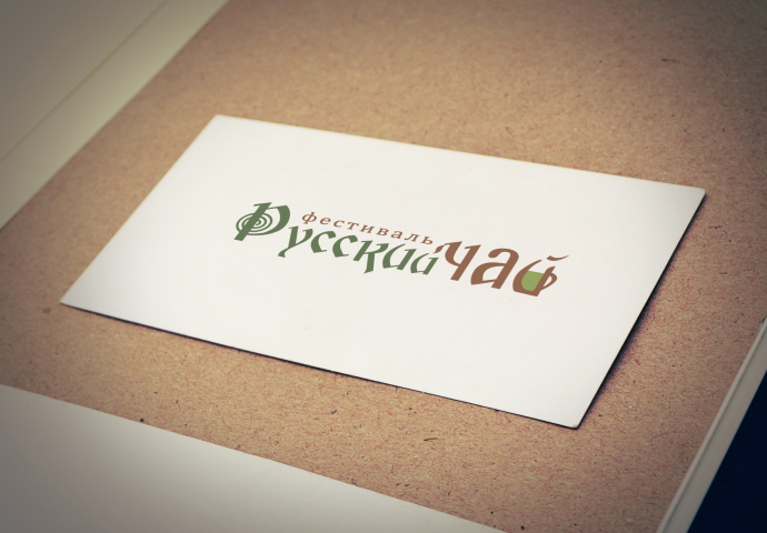 Работа 3641390