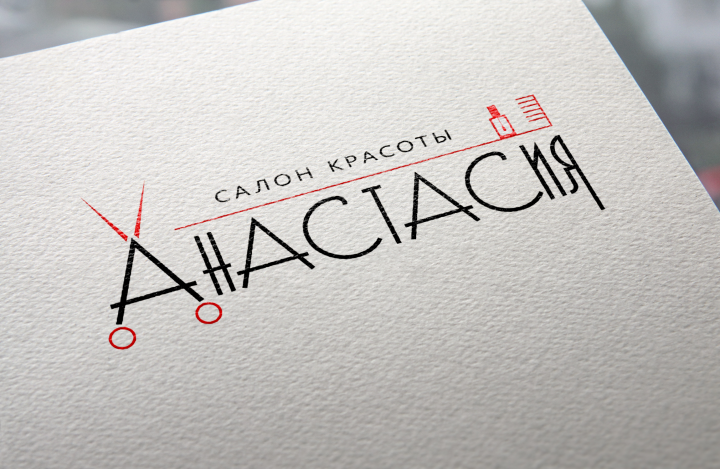 Работа 3641387