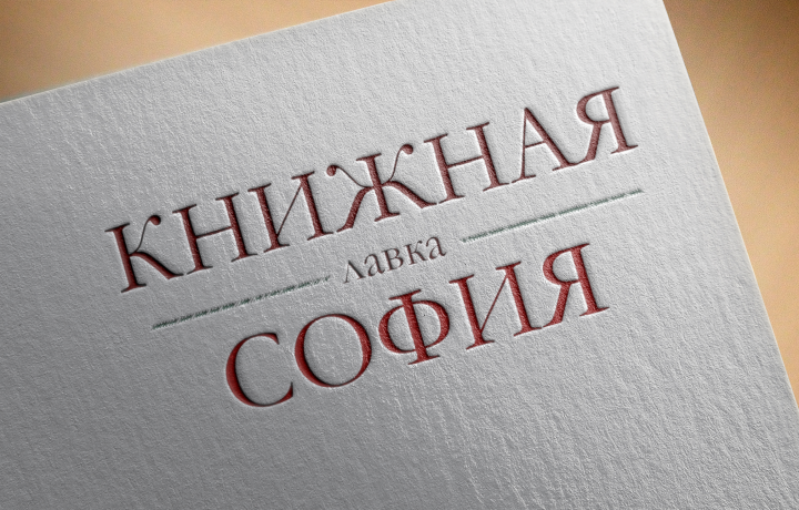 Работа 3641382