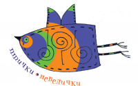логотип "Птички-невелички"