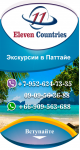 Аватар для группы вконтакте