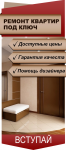 Аватар для группы вконтакте