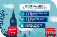 Баннер для группы вконтакте