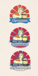 Работа 2099518