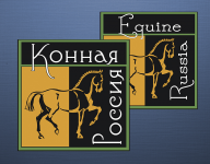 Работа 1917411