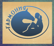 Работа 1917396