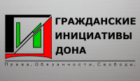 Работа 1917409