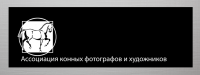 Работа 1917394